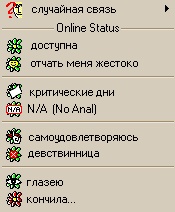 icq1